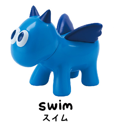 アートコレクション マジックホース2 スタジオソータベース限定特典