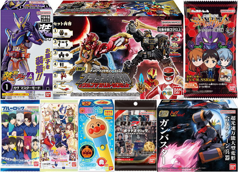 2025年8月18日(月)｜新商品案内】「装動 仮面ライダーガヴ GV4」「ウマ