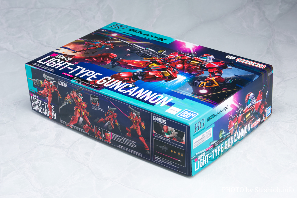 レビュー】HG 1/144 軽キャノン(セイラ専用カラー)