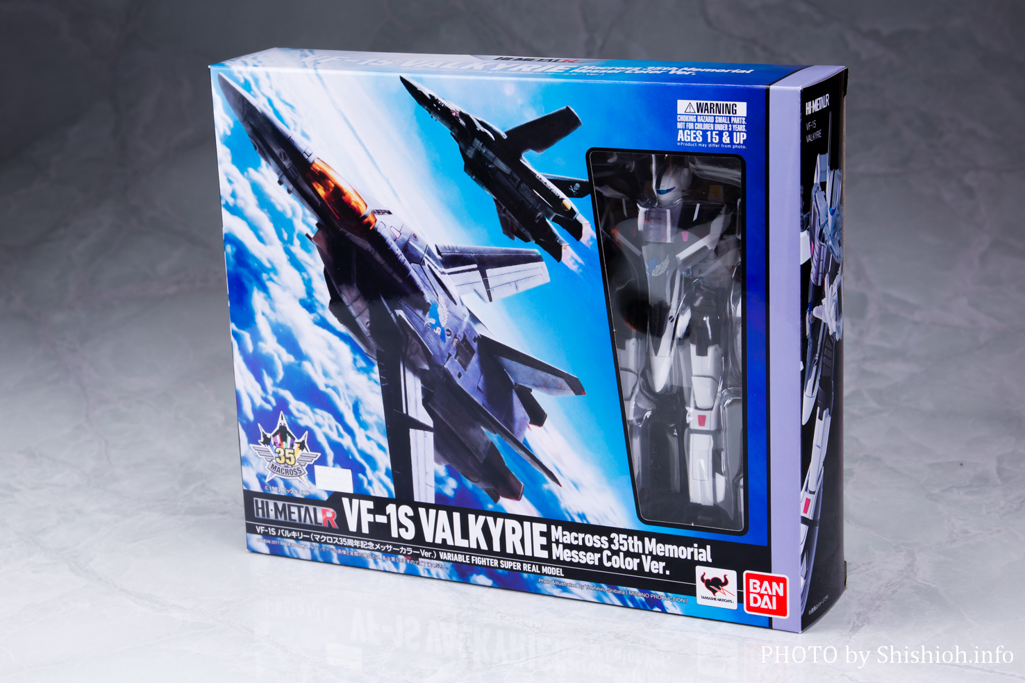 レビュー】HI-METAL R VF-1S バルキリー（マクロス35周年記念メッサー