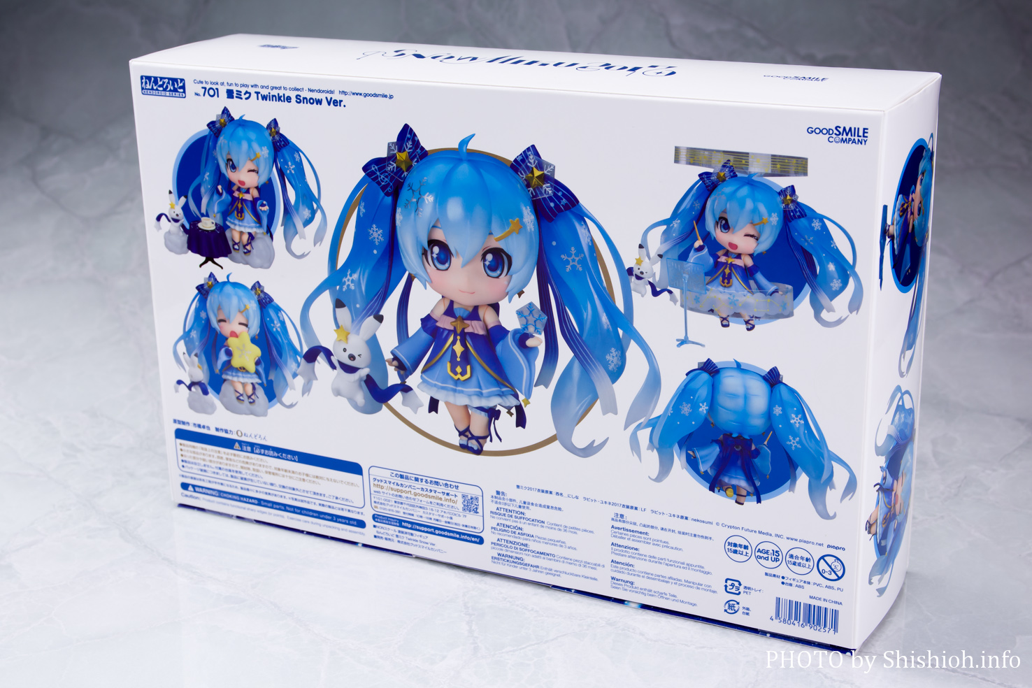 レビュー】ねんどろいど 701 雪ミク Twinkle Snow Ver.