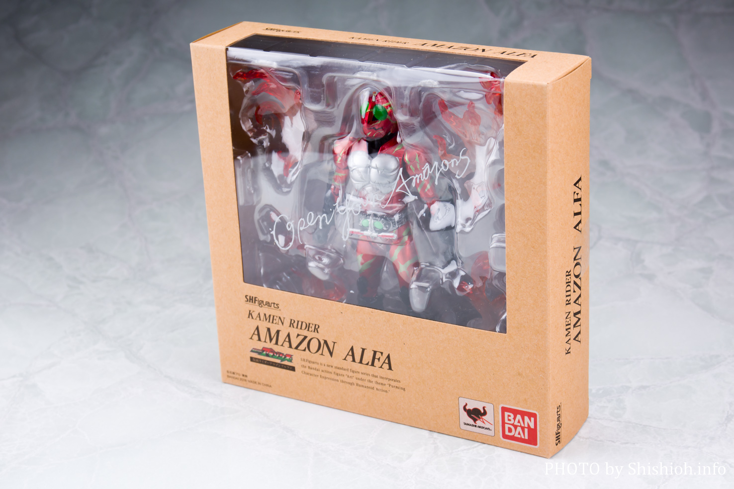 S.H.Figuarts 仮面ライダーアマゾンアルファ Amazon限定Ver.