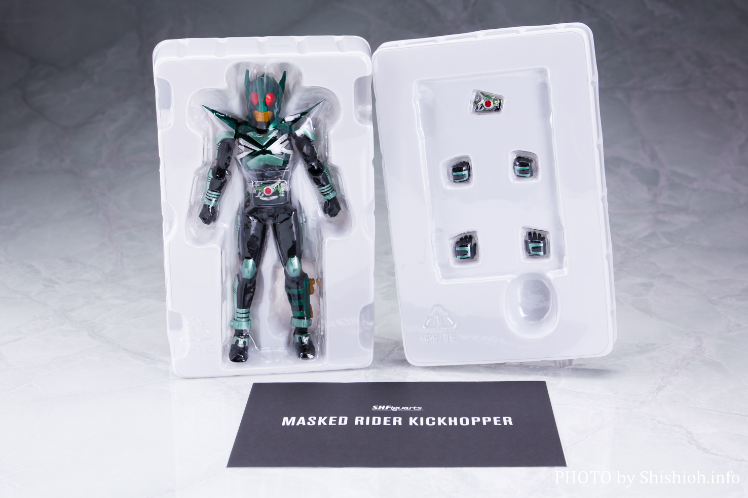 レビュー】S.H.Figuarts（真骨彫製法） 仮面ライダーキックホッパー