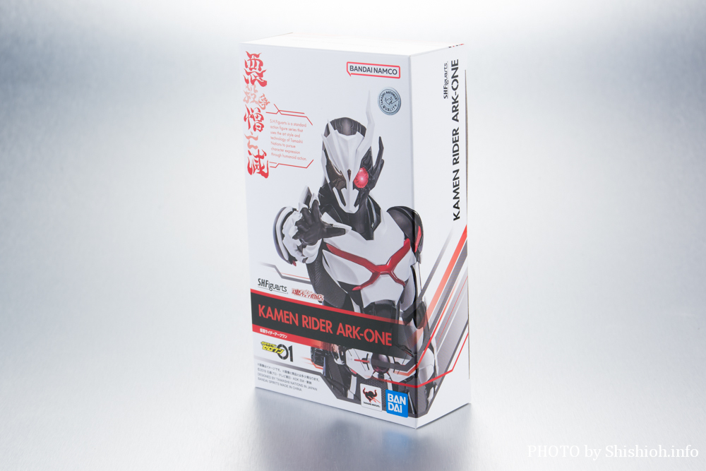 レビュー】 S.H.Figuarts 仮面ライダーアークワン