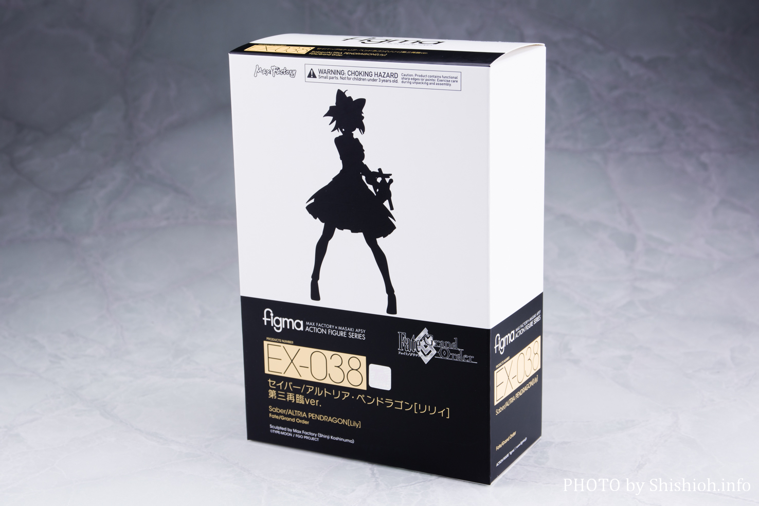 レビュー】figma EX-038 セイバー/アルトリア・ペンドラゴン[リリィ