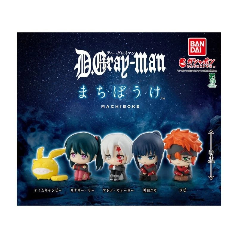 BANDAI Machibouke D.Gray-man Complete Set Figure Capsule Toy JAPAN