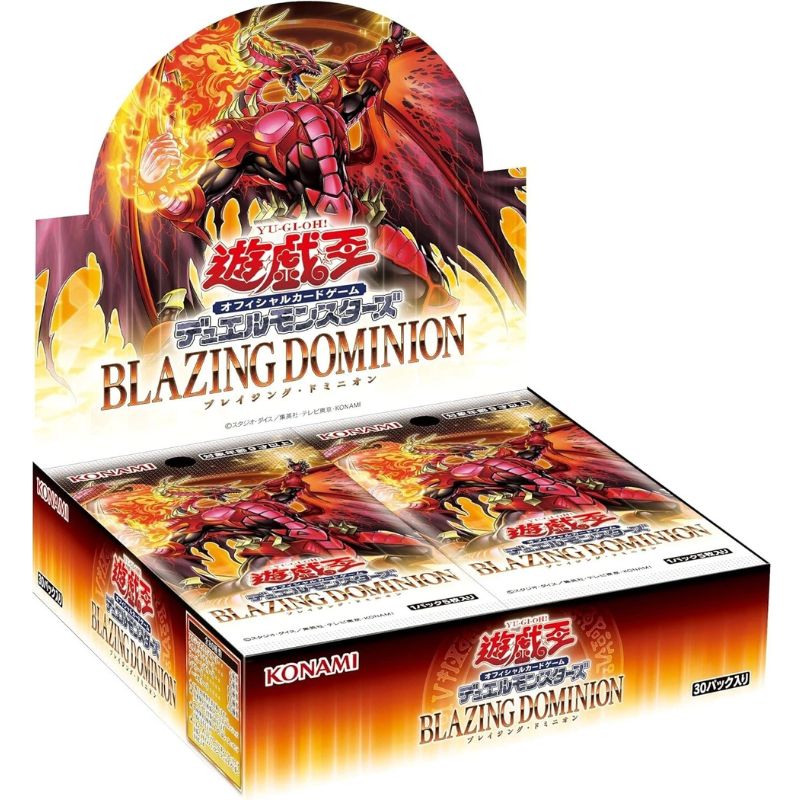 Konami Yu-Gi-Oh! OCG Duel Monsters Blazing Dominion Booster Pack