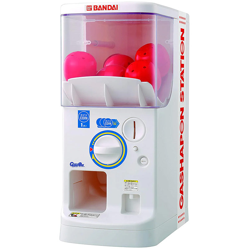 BANDAI Gashapon Machine Plus TOY JAPAN OFFICIAL IMPORT — ToysOneJapan