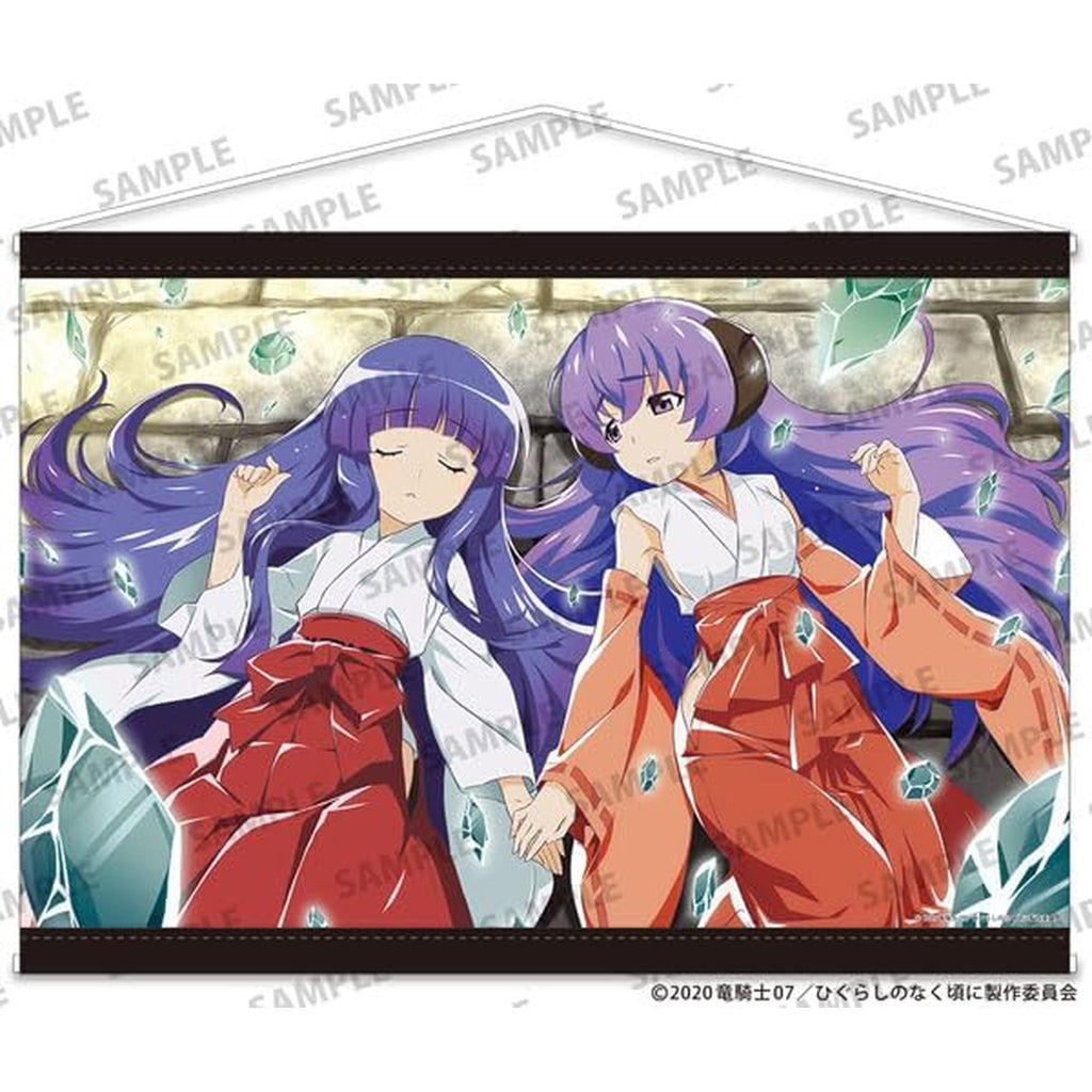 ひぐらしのなく頃に – Toys Store Japan