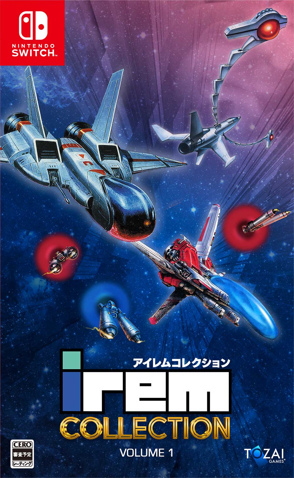 Irem COLLECTION | Tozai Games