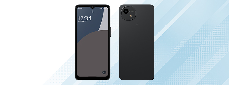 AQUOS wish4 | スマートフォン | 法人向け | ソフトバンク
