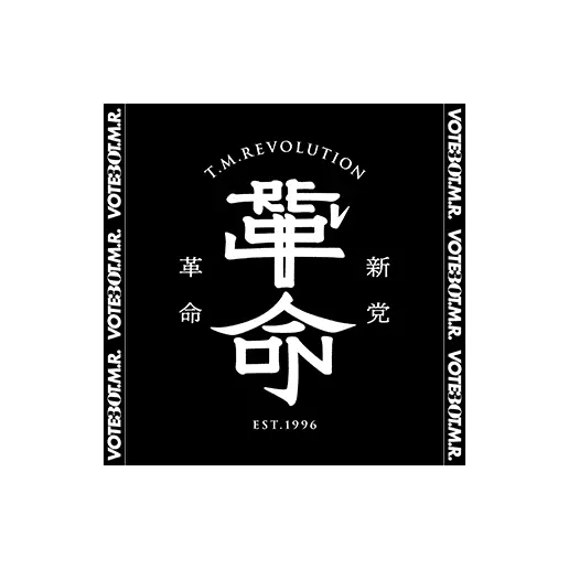 extra-15-thumb.webp?v=12