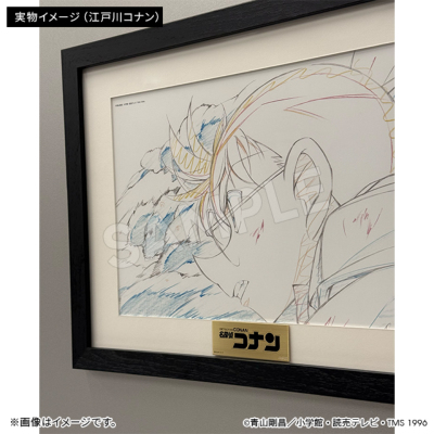 名探偵コナン アニメ30周年記念 プレミアム複製原画（5種） 怪盗キッド