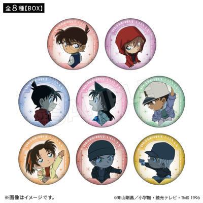 名探偵コナン アニメ30周年記念 ブラインドデフォルメBIG缶バッジ（全8