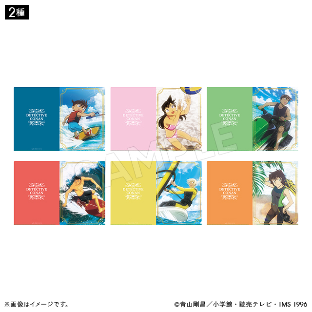 名探偵コナン ホロクリアファイルセット メモリアル/スポーツver. 2種