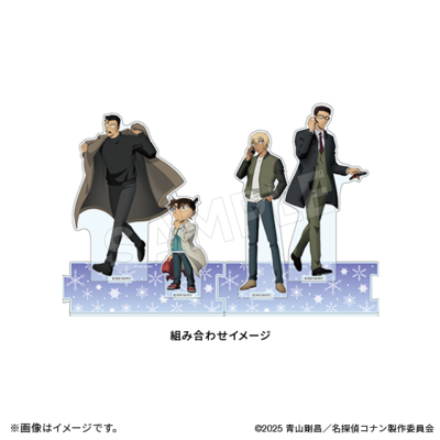劇場版名探偵コナン 隻眼の残像 アクリルスタンドセット 2種 名探偵