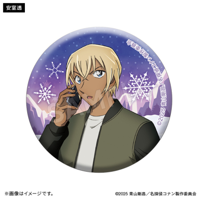 劇場版名探偵コナン 隻眼の残像 ホロ缶バッジコレクション（全7種） 名