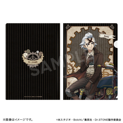 Dr.STONE クリアファイル ツーリングver. B(Dr.ゼノ＆スタンリー