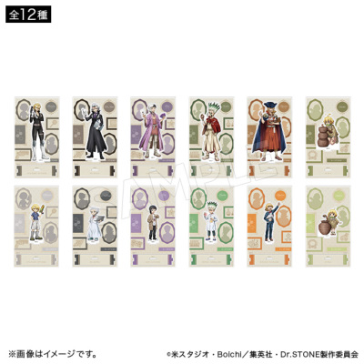 Dr.STONE アクリルスタンド Journey of Growth ver.(12種) Dr