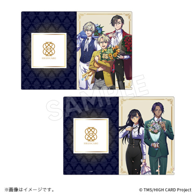 HIGH CARD 描き下ろしクリアファイルセット パーティーver. HIGH CARD