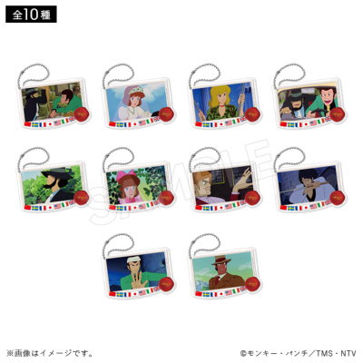 ルパン三世 カリオストロの城 場面写アクリルキーホルダーコレクション