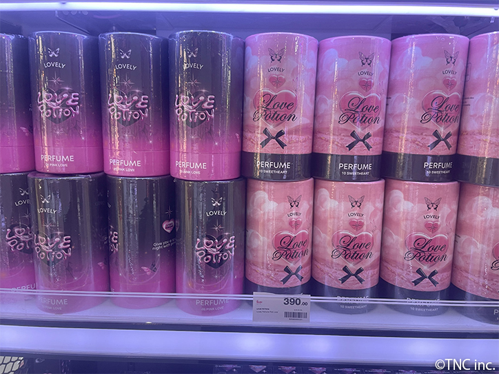 Z世代による「Z世代のための」コスメブランド！TikTokでタイの10代女子