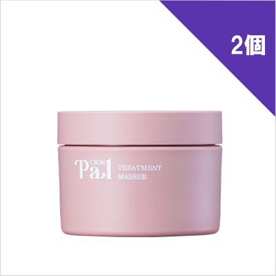 シーボンパル トリートメントマセ×2個 ためせる｜Vポイントが貯まる