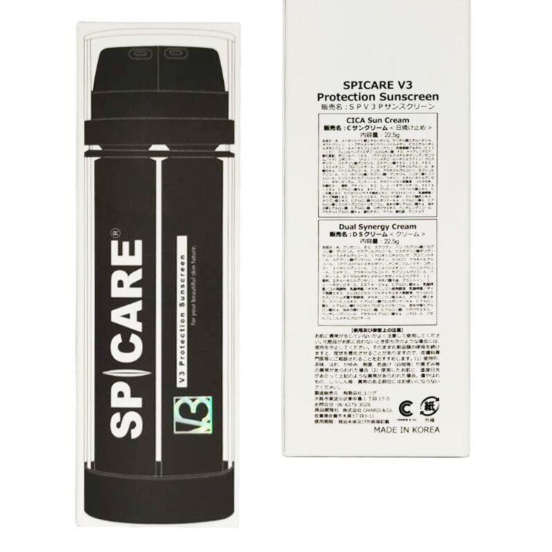 楽天市場】【3/1限定！抽選で100％ポイントバック】◎〈5〉【送料無料