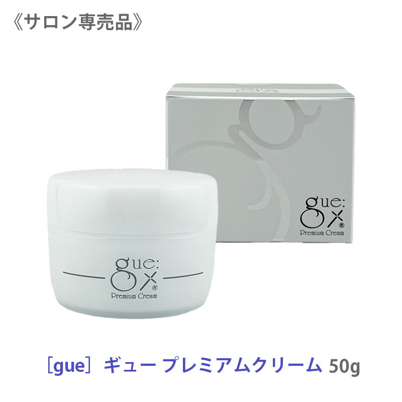 楽天市場】【3/1限定！抽選で100％ポイントバック】◎〈7〉【送料無料