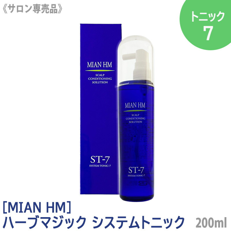楽天市場】【2/25限定！抽選で100％ポイントバック】〈5〉【送料無料