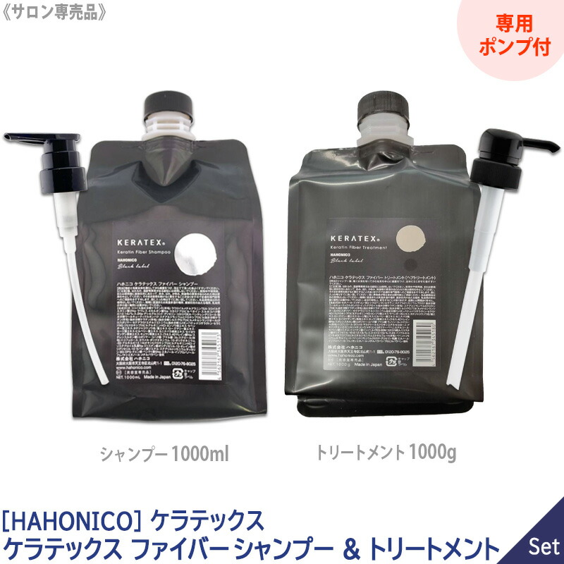 楽天市場】【3/1限定！抽選で100％ポイントバック】◎〈60〉専用ポンプ