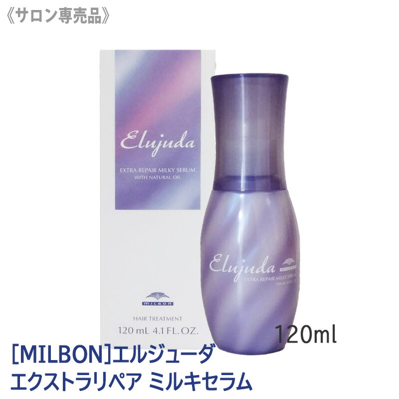 楽天市場】【3/1限定！抽選で100％ポイントバック】◎〈5〉【送料無料