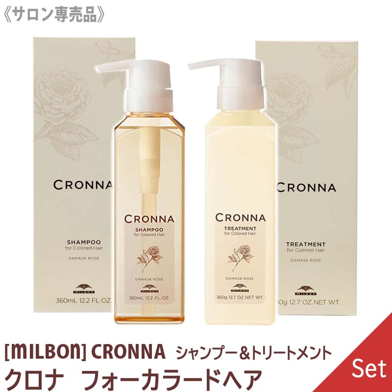 楽天市場】【3/1限定！抽選で100％ポイントバック】◎〈60〉【1＆1