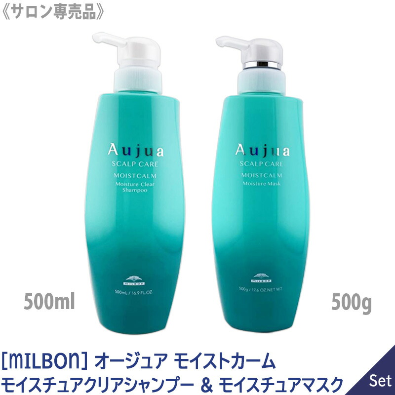 楽天市場】【2/25限定！抽選で100％ポイントバック】◎〈60〉【1&1