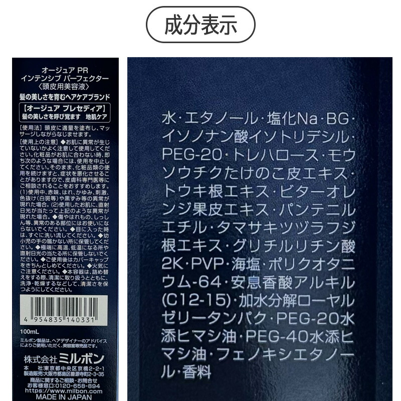 楽天市場】◎【3/1限定！抽選で100％ポイントバック】◎〈5〉【送料