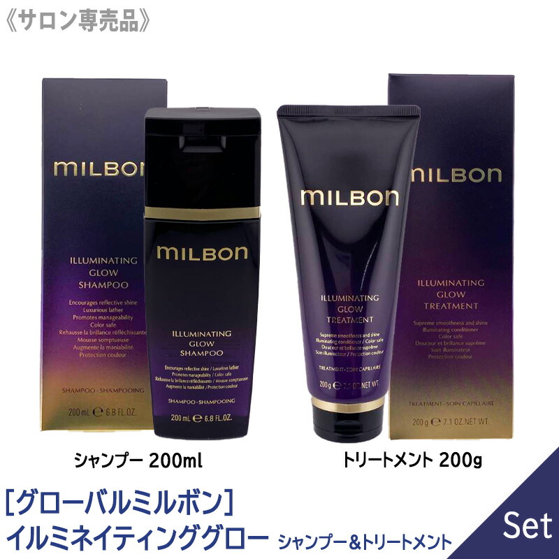 楽天市場】【3/1限定！抽選で100％ポイントバック】〈5〉【1＆1セット