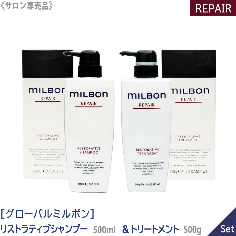 楽天市場】【3/1限定！抽選で100％ポイントバック】〈60〉【1＆1セット