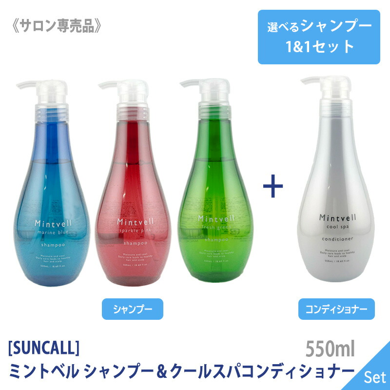 楽天市場】【3/1限定！抽選で100％ポイントバック】◎〈60〉【送料無料