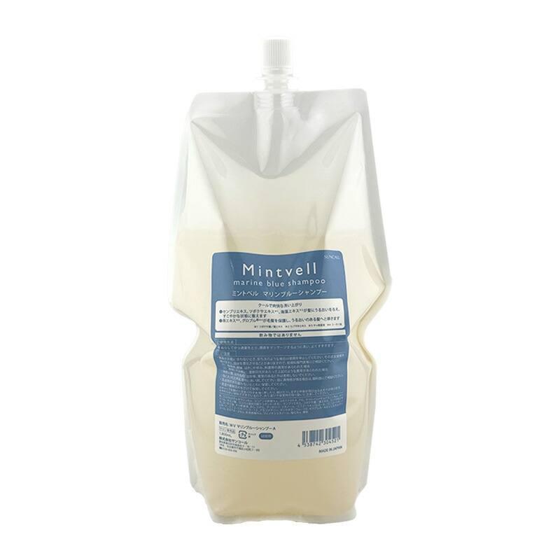 サンコール ミントベル フレッシュグリーンシャンプー 1900ml 詰め替え