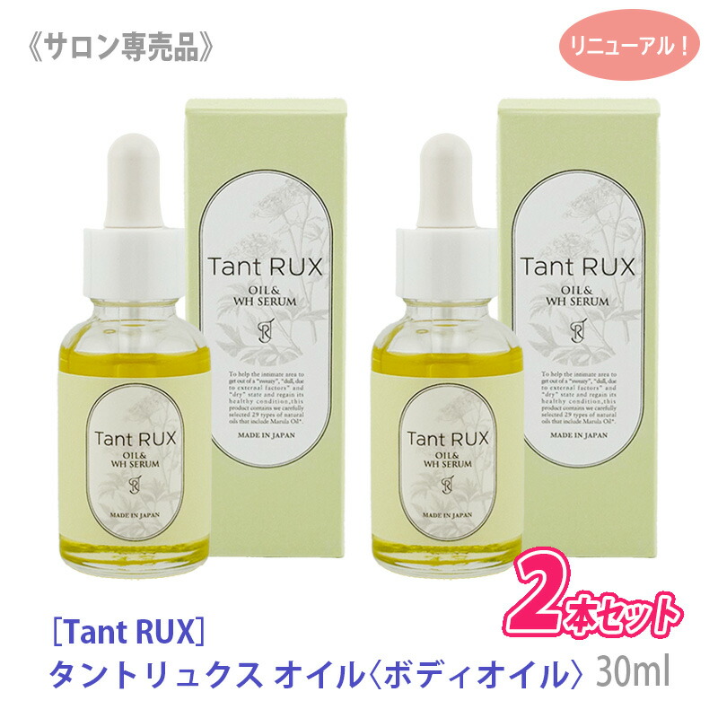 楽天市場】◎【3/1限定！抽選で100％ポイントバック】〈5〉 新