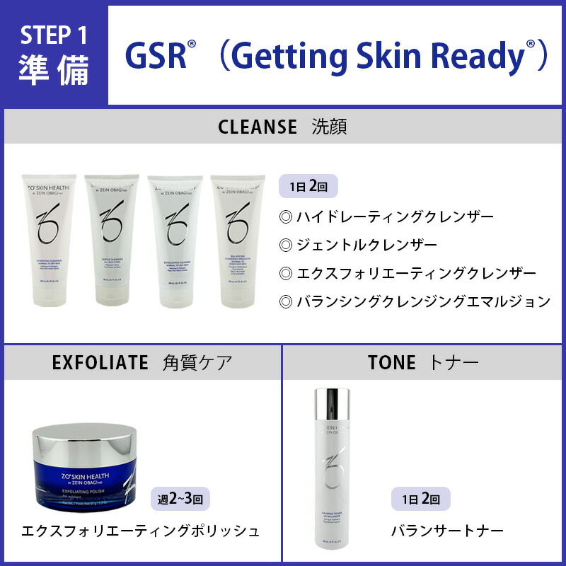 楽天市場】◎【3/1限定！抽選で100％ポイントバック】〈60〉【国内正規