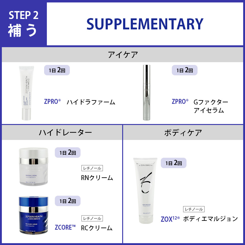 楽天市場】◎【3/1限定！抽選で100％ポイントバック】〈60〉【国内正規
