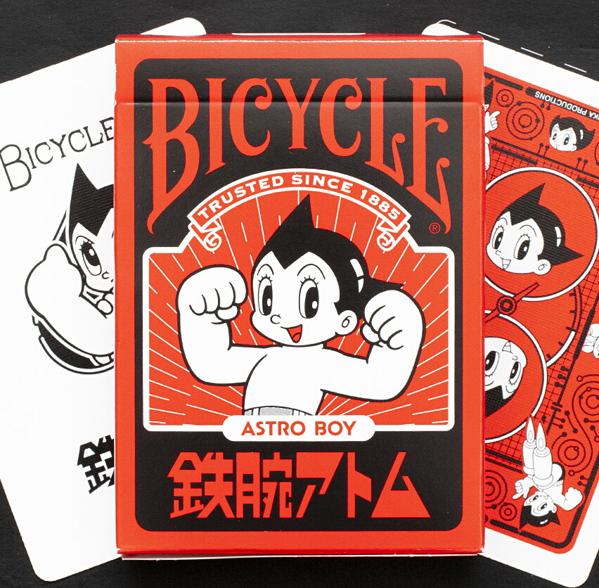 楽天市場】鉄腕アトム（おもちゃ）の通販