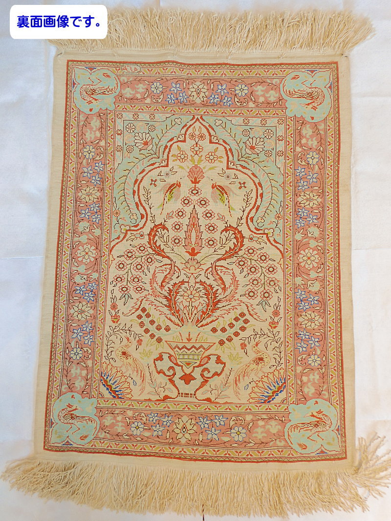 楽天市場】【楽天スーパーSALE20%OFF】ヘレケ トルコ絨毯 シルク