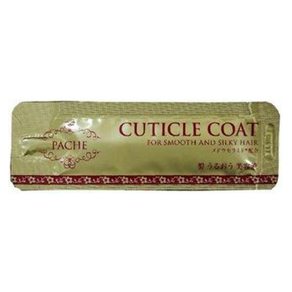 楽天市場】Kracie(クラシエ)パシェキューティクルコートa2.5ml 50枚