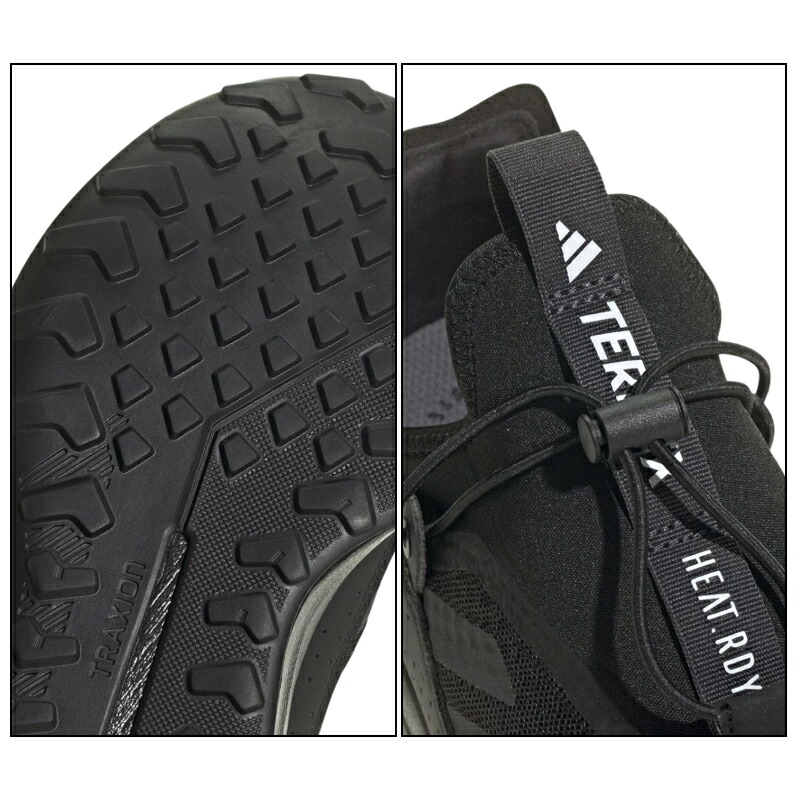 楽天市場】アディダス TERREX VOYAGER 21 SLIP-ON H.RDY メンズ