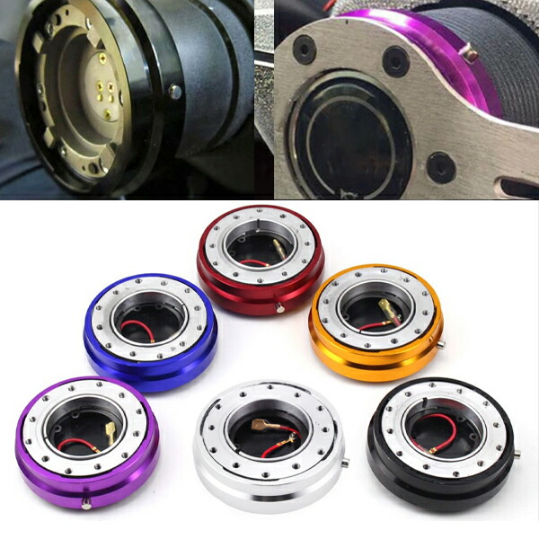 楽天市場】クイックリリース ボス 薄型 ステアリングボス ハンドル