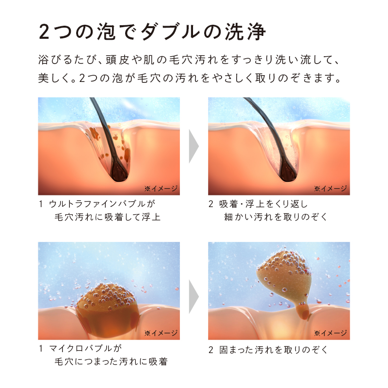 楽天市場】【リファ公式店 1年保証】 シャワーヘッド ＼国内シェアNo.1