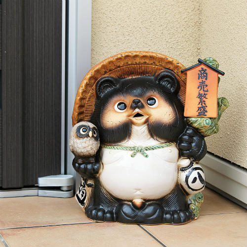 楽天市場】【ポイント5倍】[名入れ 対応]信楽焼 表札 たぬき 福々狸 13