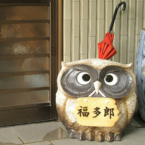 楽天市場】【ポイント10倍】[名入れ 対応] 4色より選ぶ 表札 ふくろう